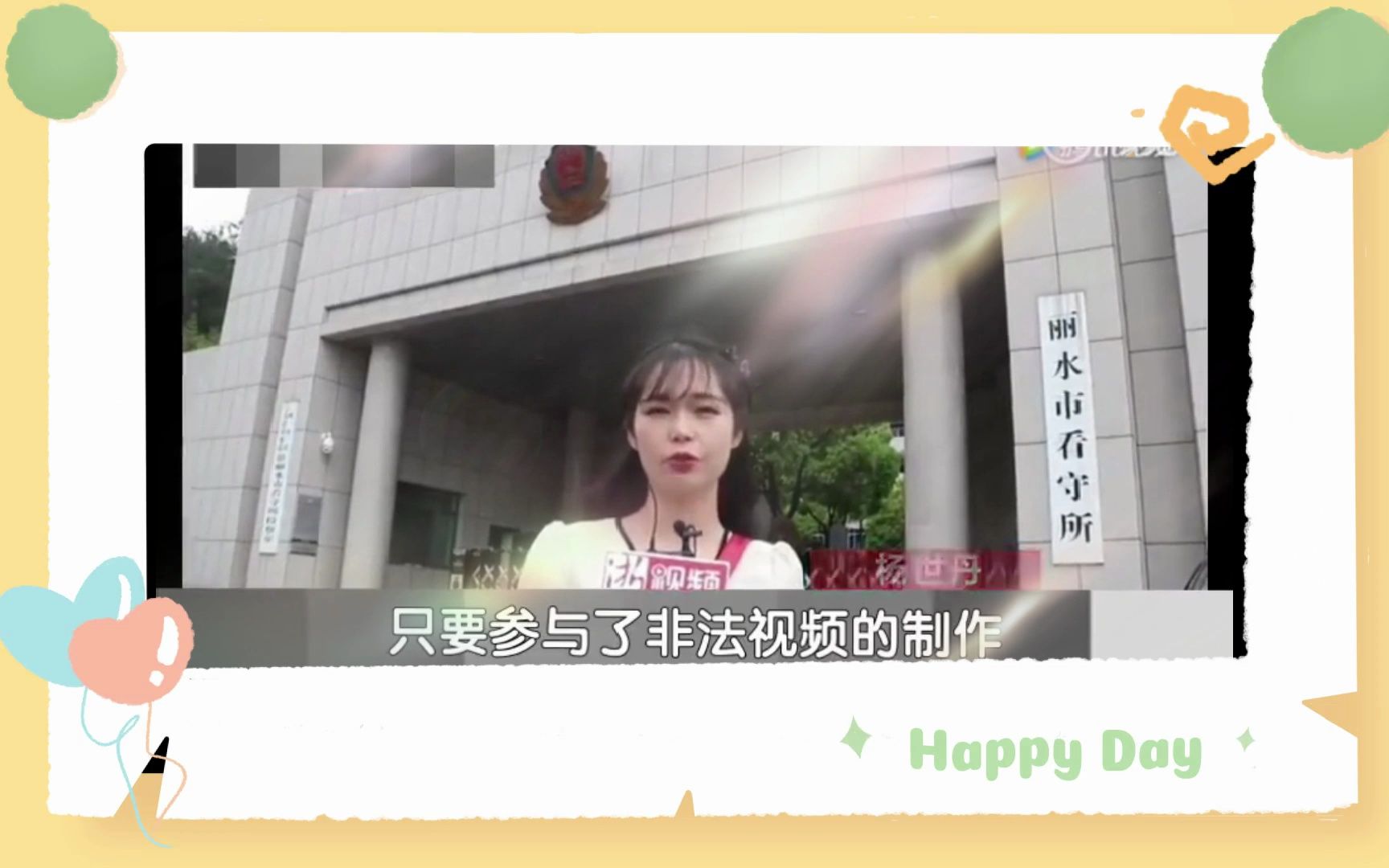 国产果冻豆传媒与麻婆精东影视的魅力之旅-第1张图片