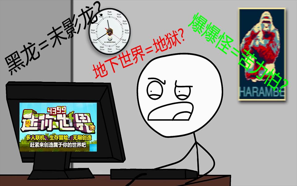 4399在线观看免费高清电视剧91AV视频，了解其背后的真相与影响