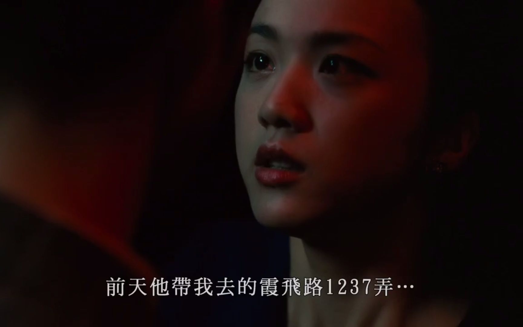 色戒未删减版求链接关于色戒未删减版的资源获取与探讨