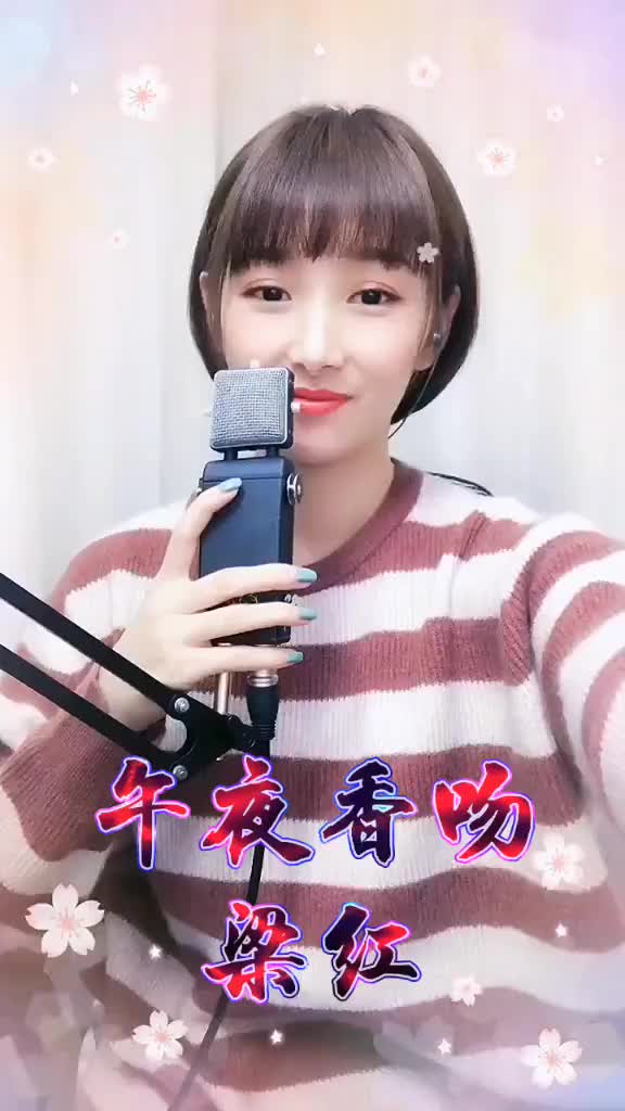 午夜香吻高清视频观看午夜香吻高清视频的探索与欣赏