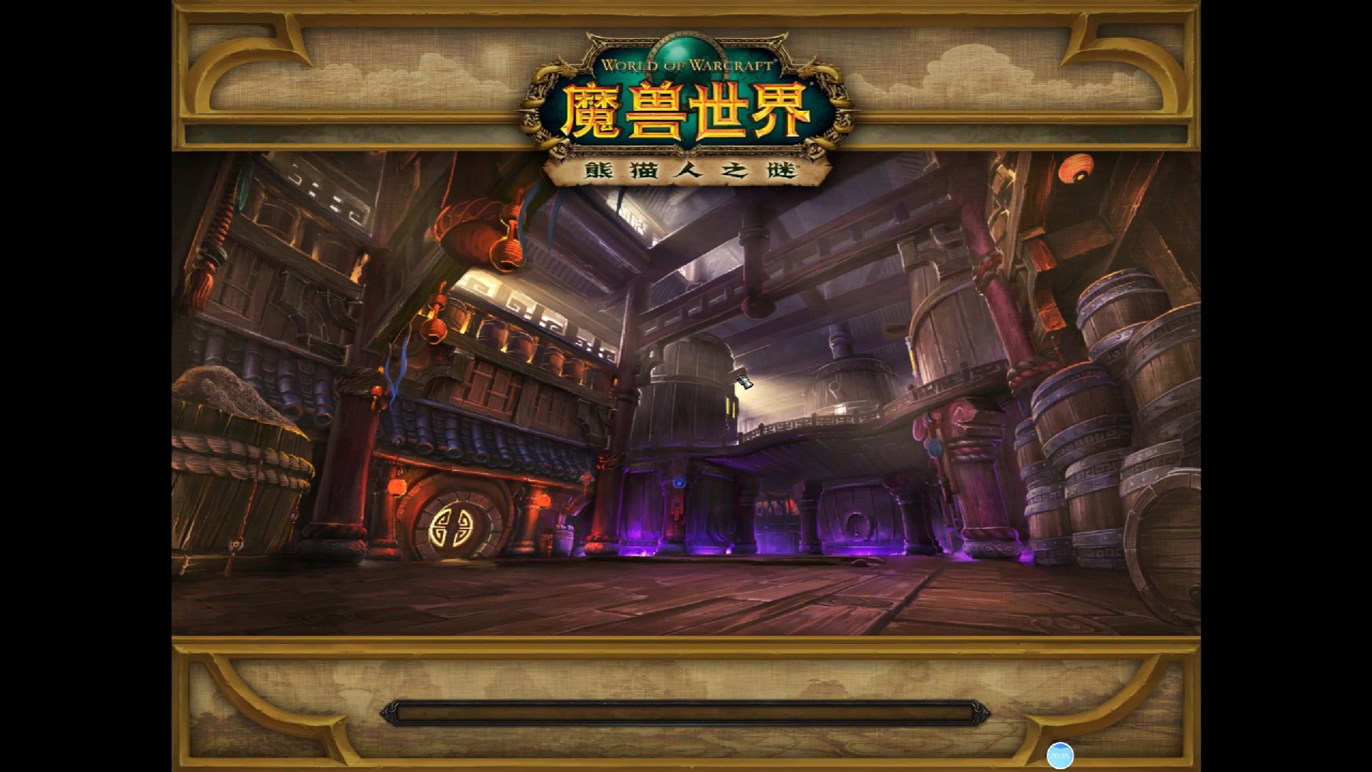 魔兽任务，探索与挑战的奇幻之旅