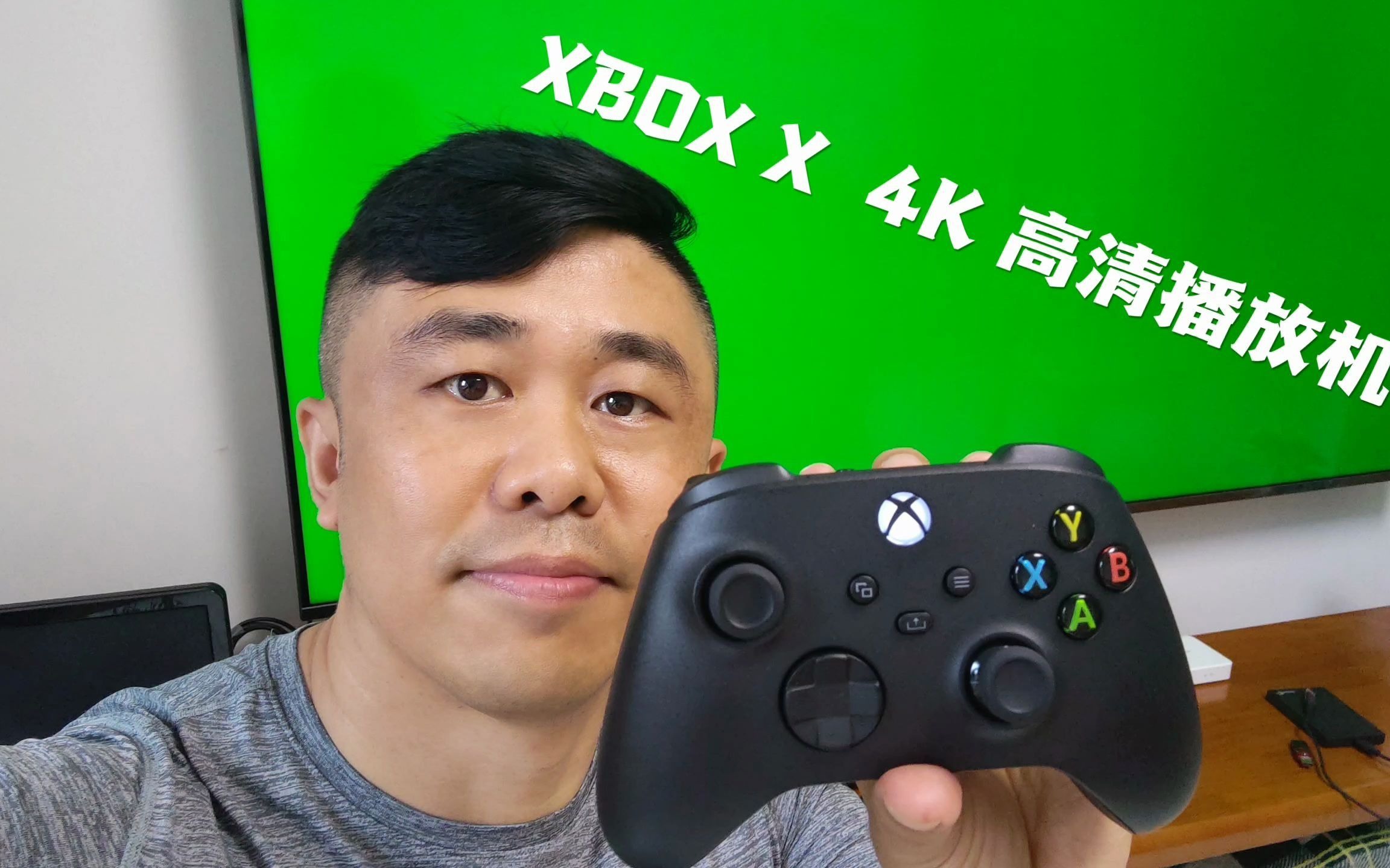 三五影院xbox播放高清影片视频三五影院Xbox高清影片播放体验-第3张图片