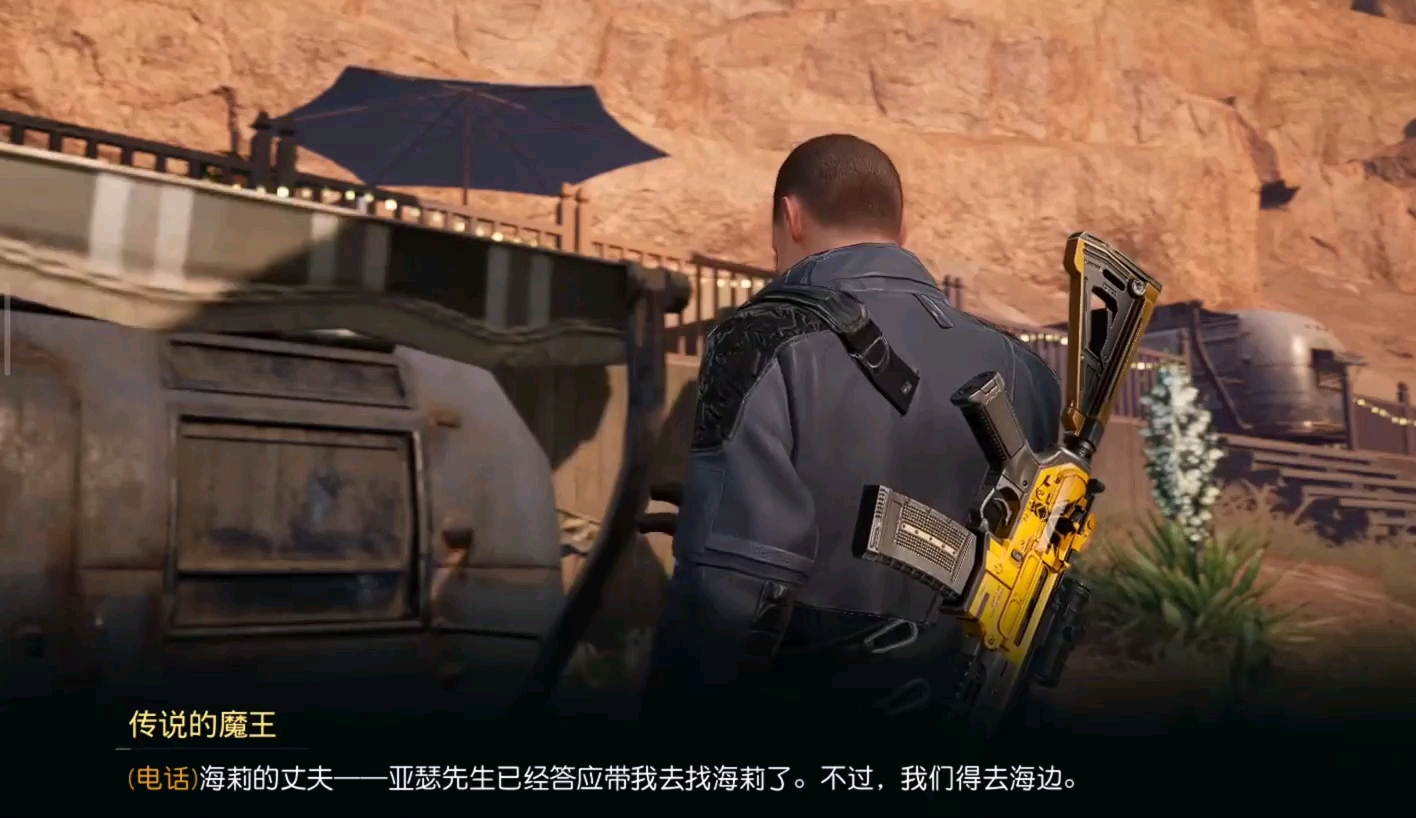 特殊的职业2特殊的职业——探索未知的领域-第3张图片