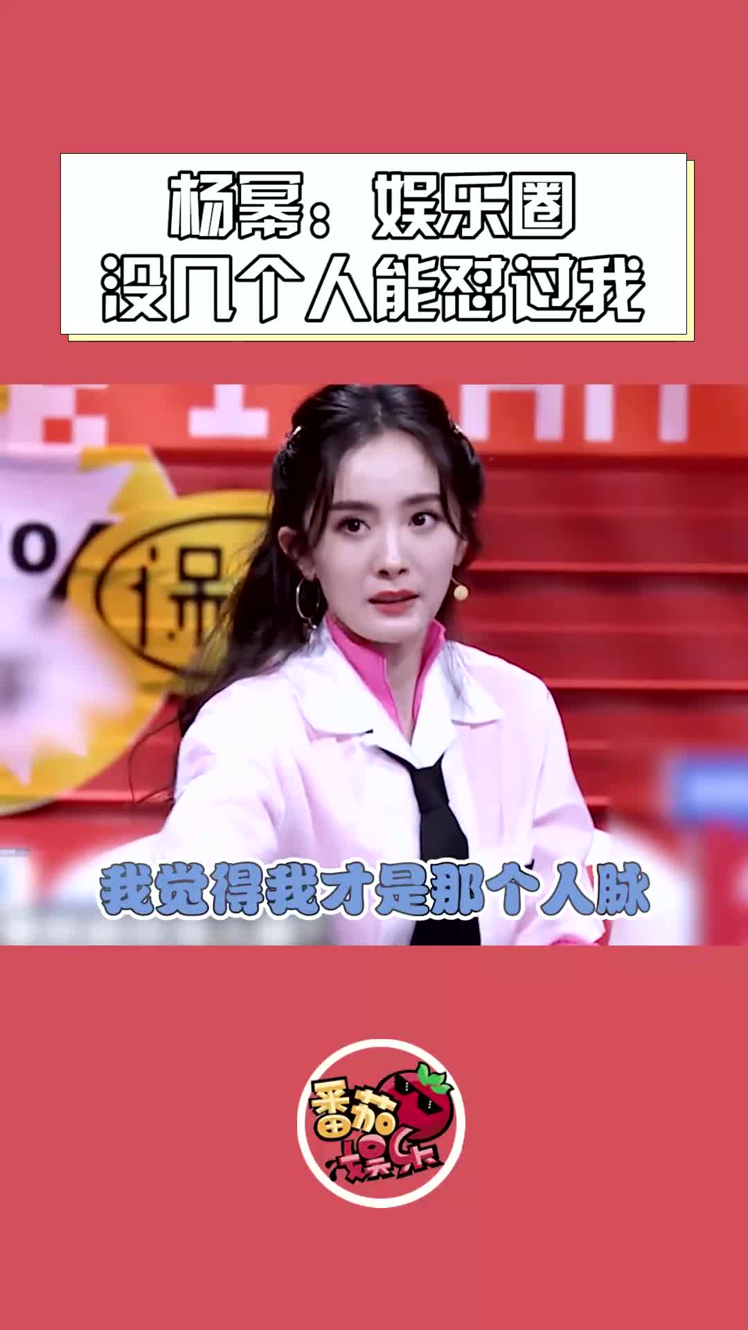 男生和女生在一起亏亏视频男女互动的误解，关于怼怼怼视频的探讨