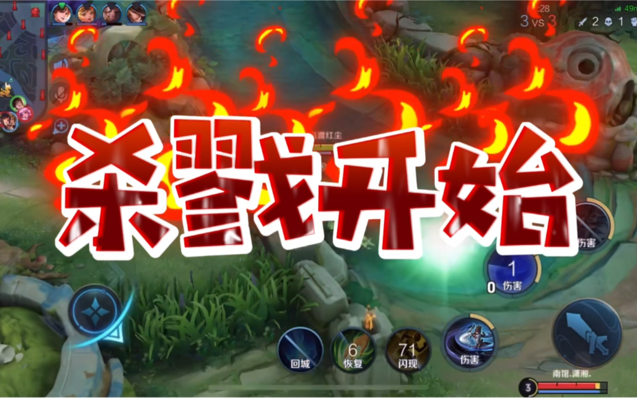 无情哈拉少是什么意思下一句无情哈拉少的含义解析-第1张图片