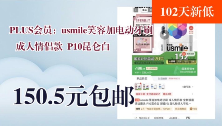 探索Plus成人论坛，一个独特的网络交流平台-第1张图片