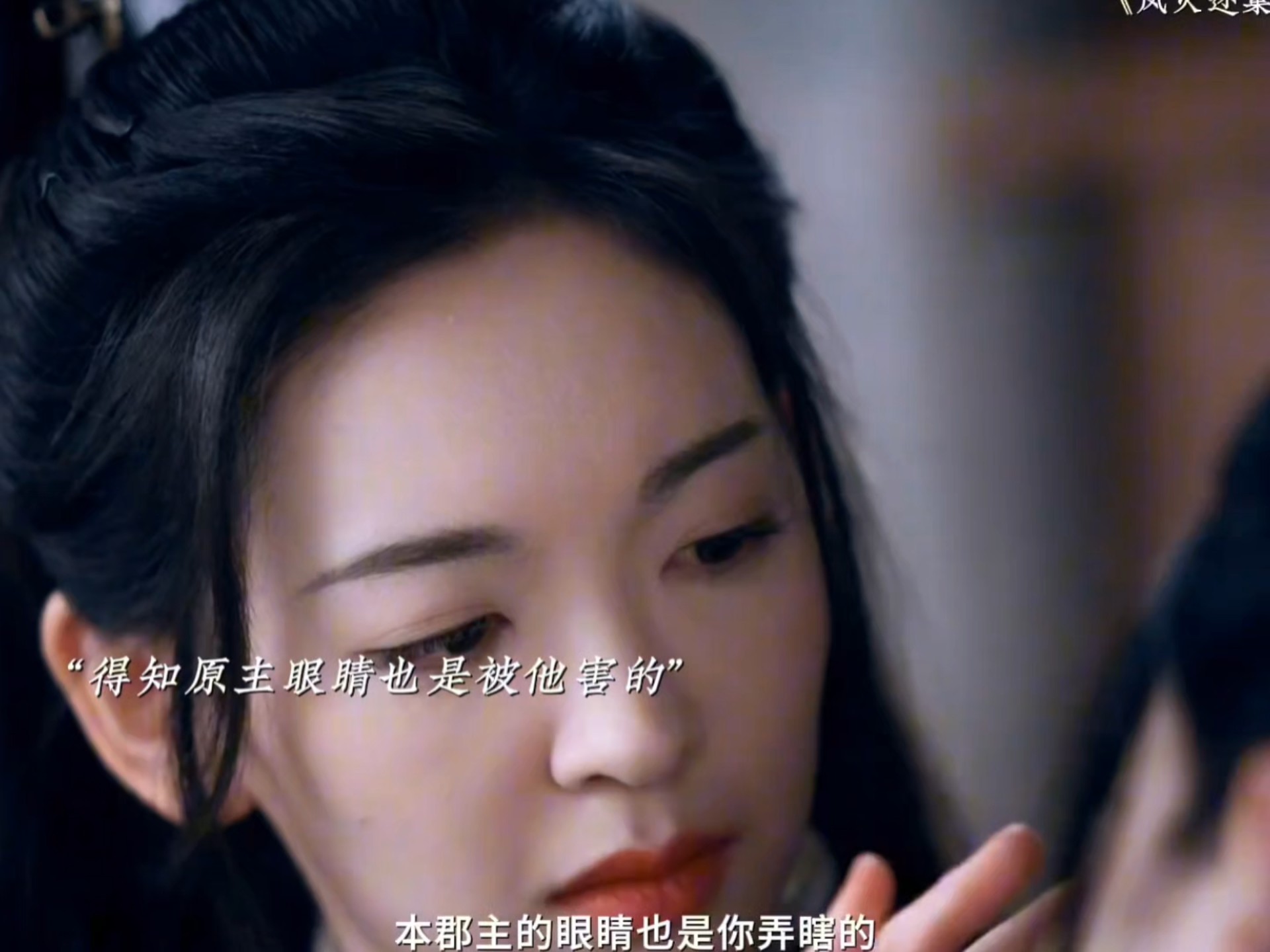 凤火还巢凤火还巢，传统文化的传承与现代价值的再发现-第2张图片