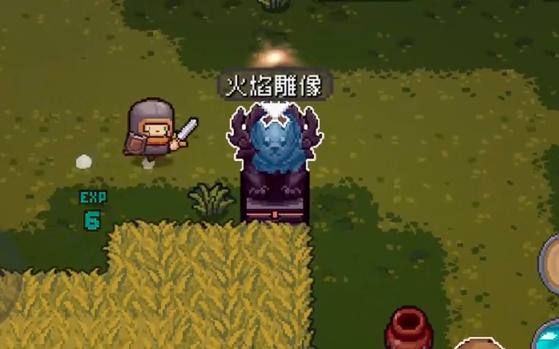 元气骑士试炼之地元气骑士试炼之地，挑战与成长的舞台-第3张图片