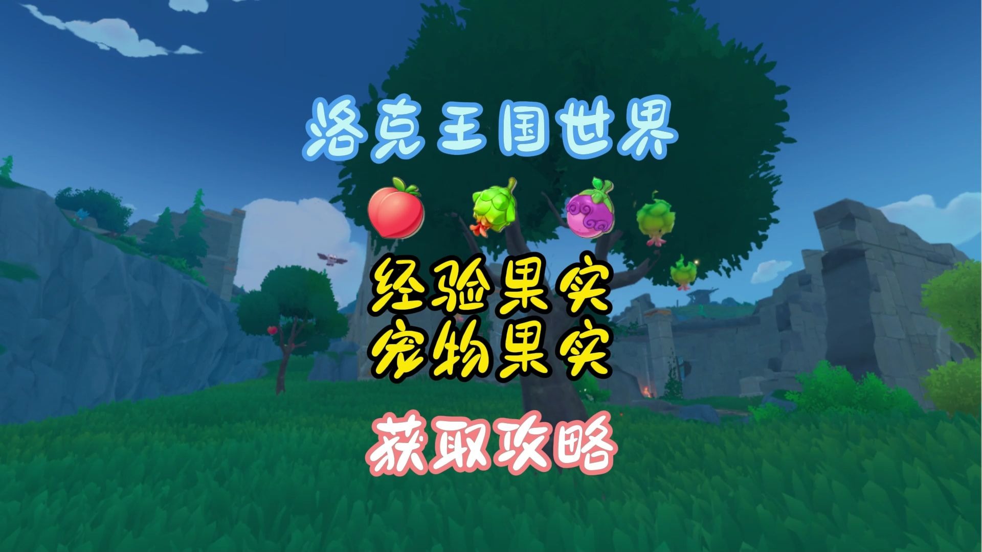 洛克王国暗夜树熊厉害吗洛克王国暗夜树熊，神秘森林的守护者