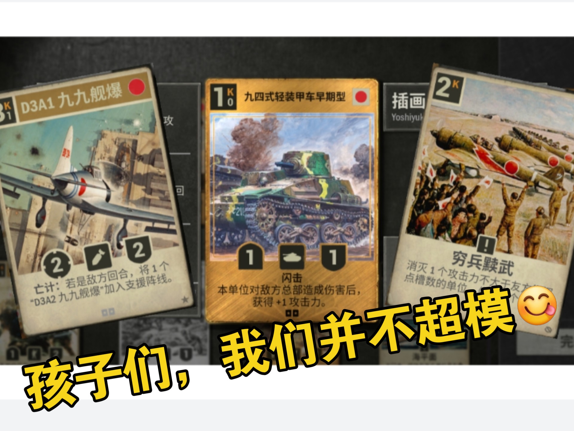 日产一卡三卡四卡国色2欧洲日产一卡三卡四卡国色2欧洲的探索与解析