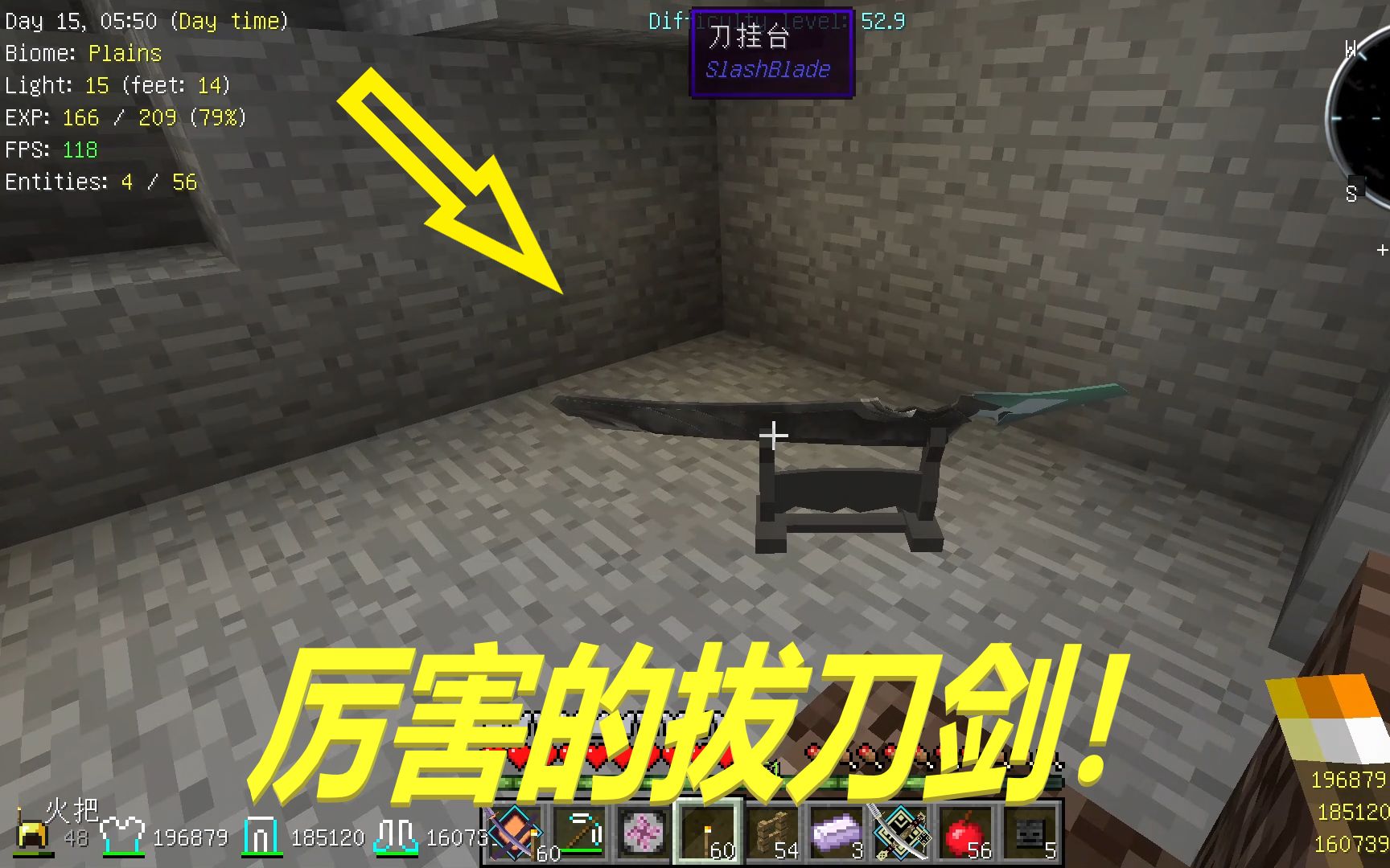 wow锻造探索WOW锻造之谜，技艺与智慧的结晶