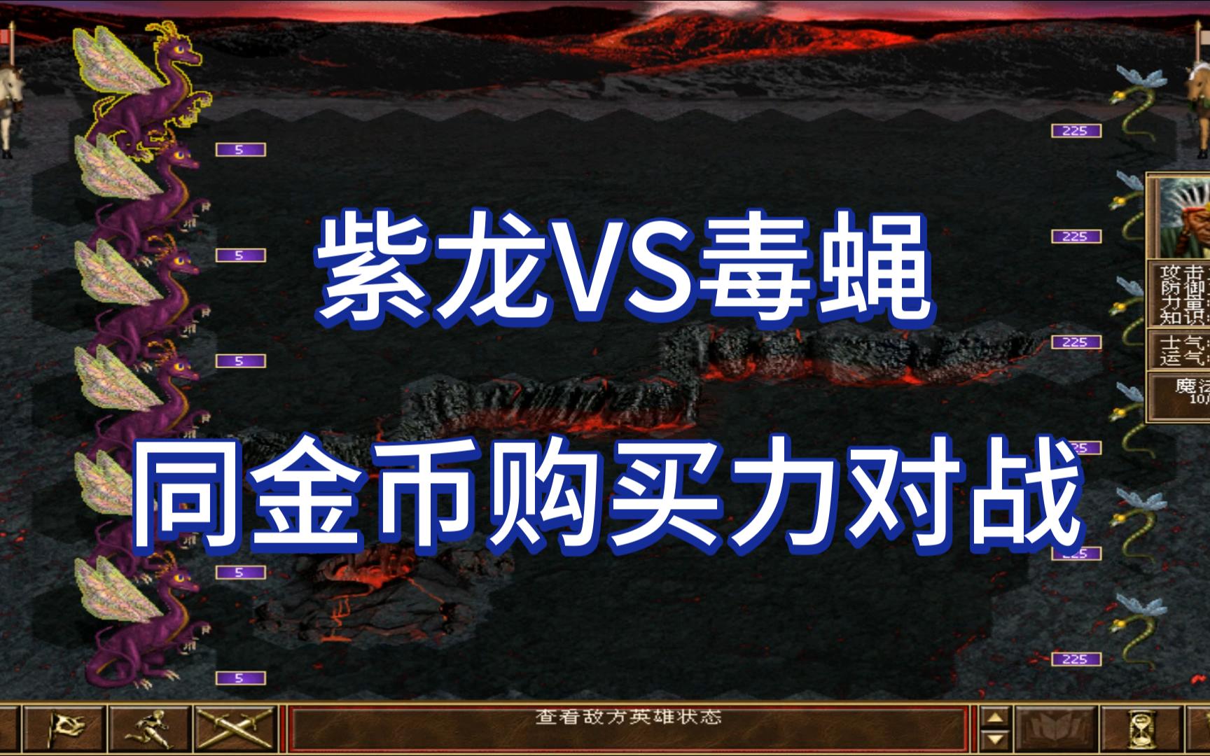 魔塔之英雄无敌魔塔之英雄无敌，勇者的荣耀-第2张图片