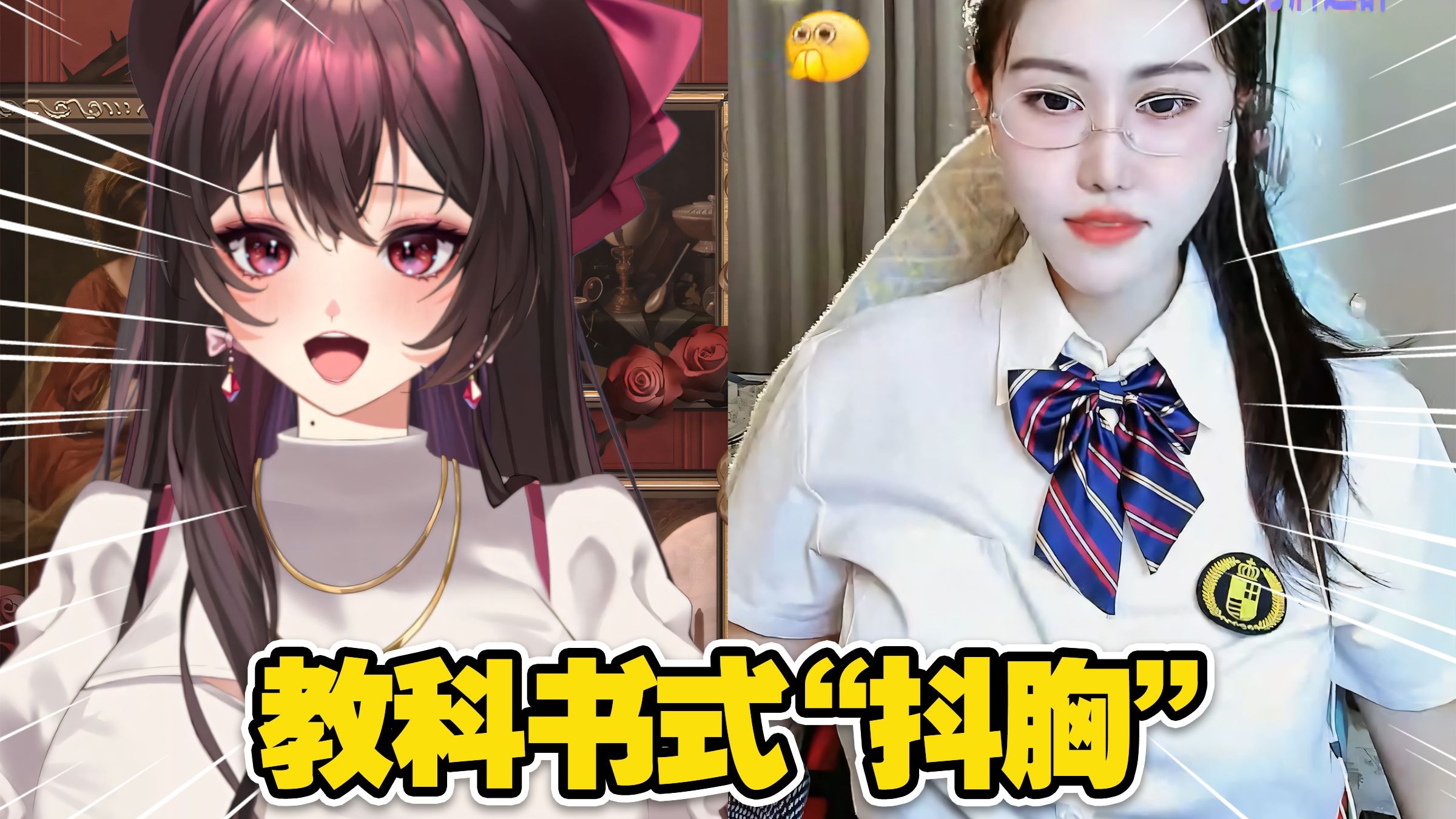 一次难忘的亲密体验——女朋友主动将胸向我嘴送-第2张图片