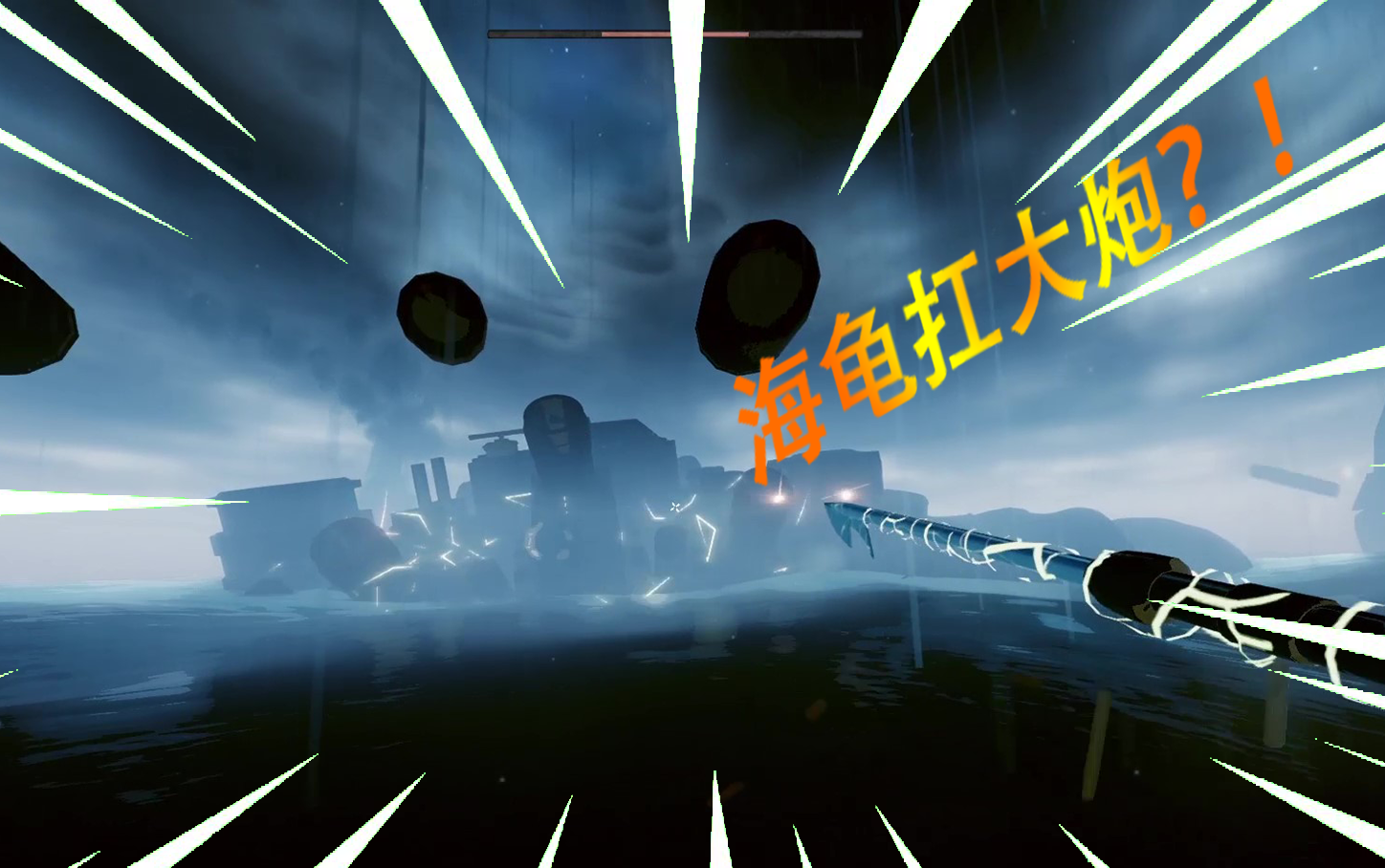 鬼魅的召唤，深渊之下的呼唤-第3张图片