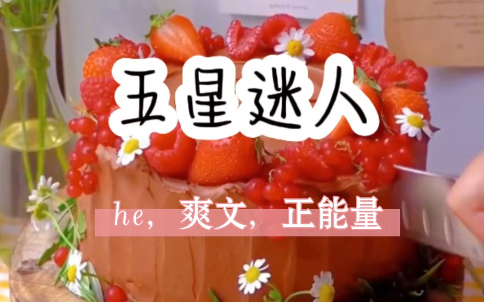 正能量网站入口——探索黑料背后的光明-第1张图片