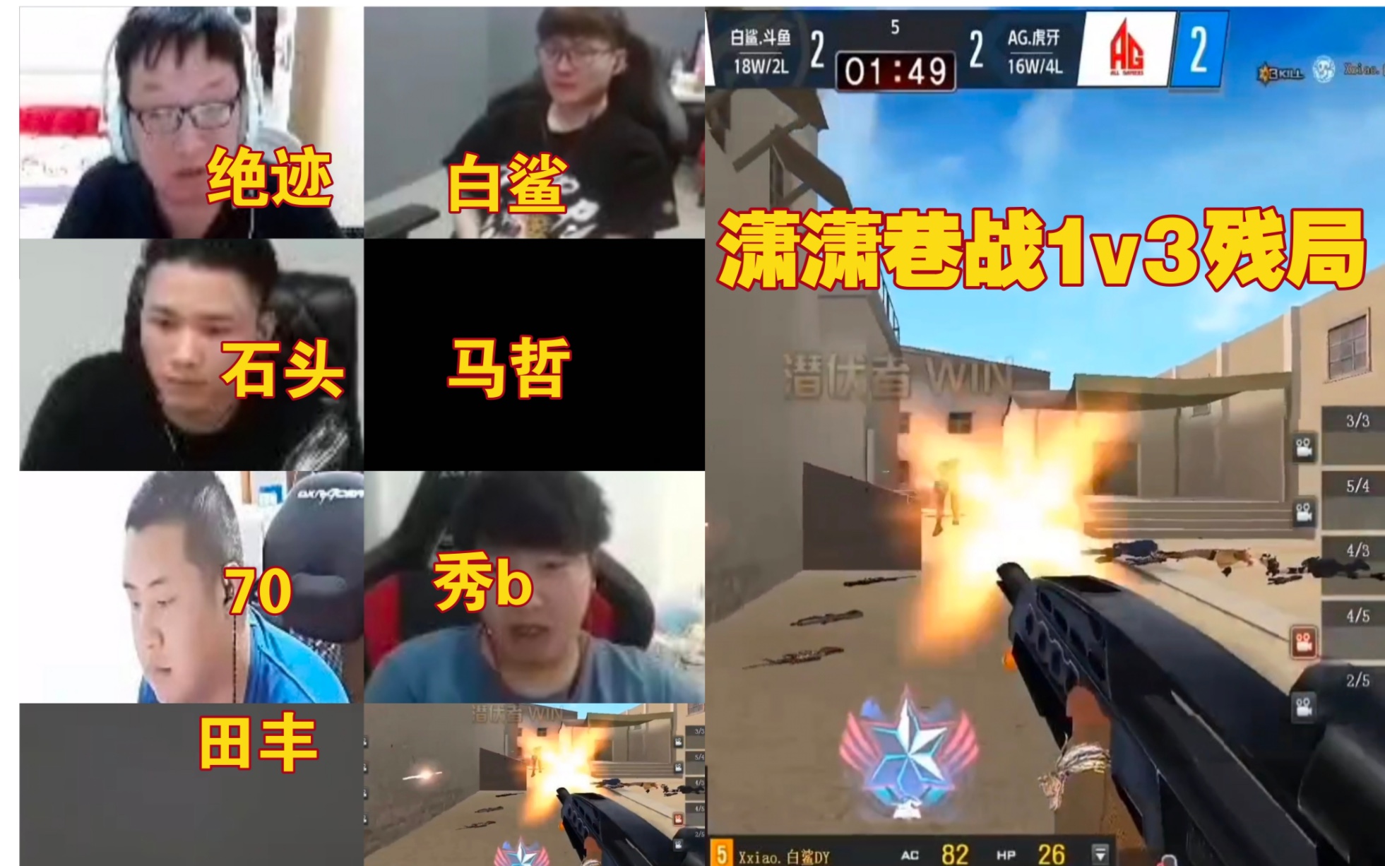 cf补丁包怎么用CF补丁包使用教程-第3张图片