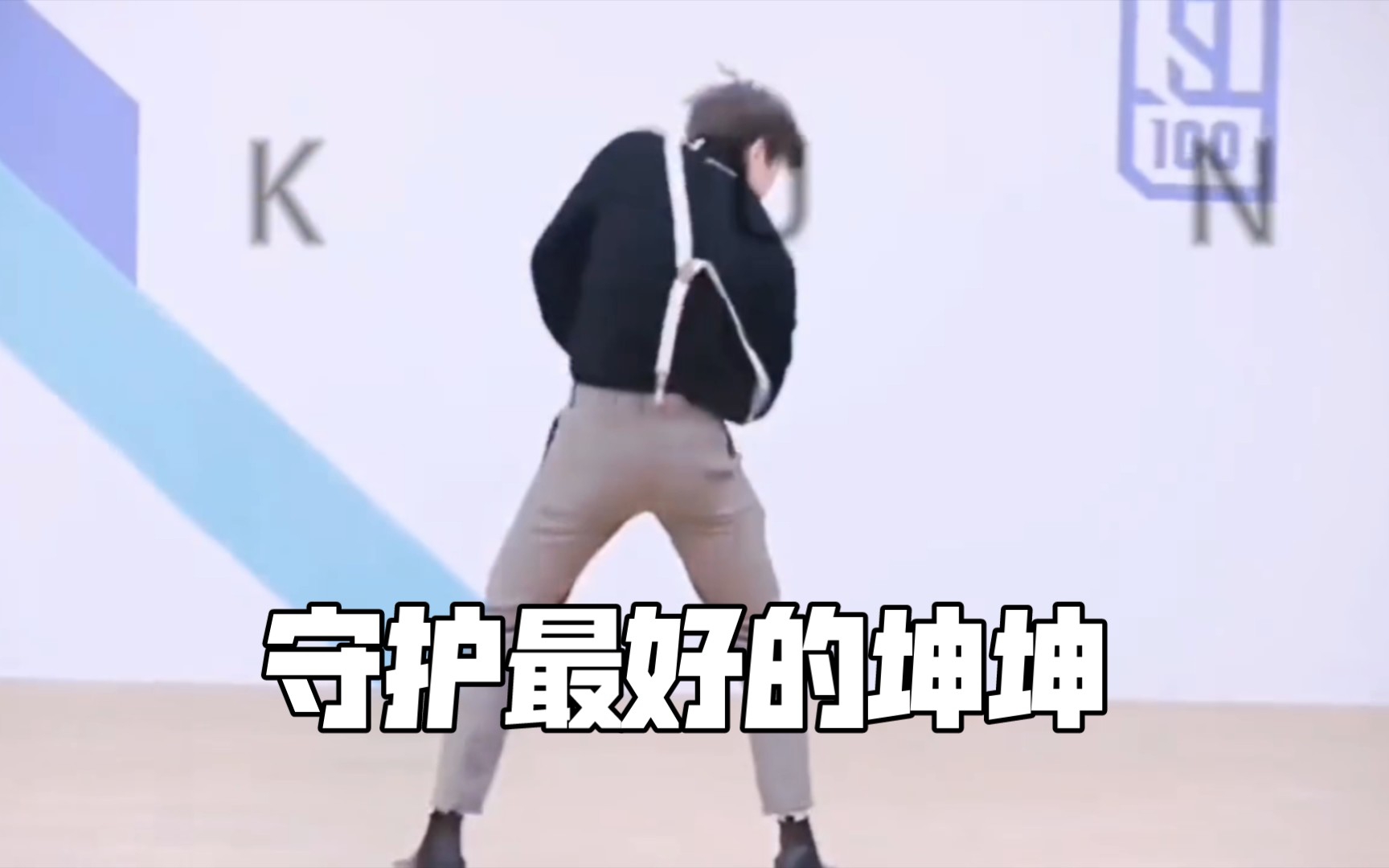 性教育之下的误解，男子坤坤塞入女子坤坤的探讨-第2张图片