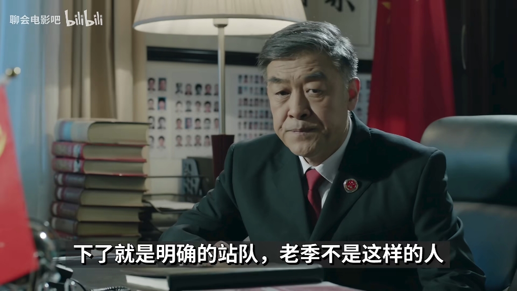 人民的名义送审样片全集下载人民的名义送审版下载，一部引人深思的电视剧资源获取指南-第1张图片