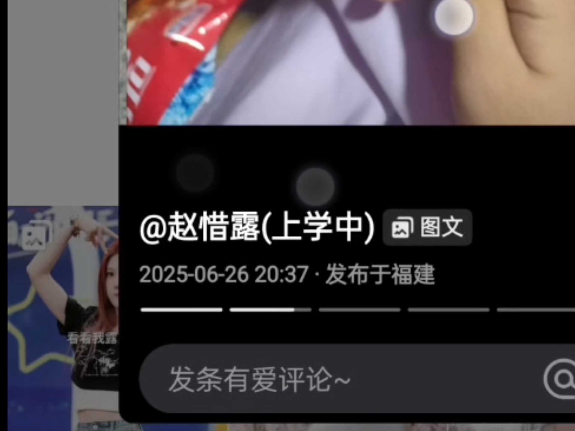 18岁末年禁止欢观看关于18岁末年禁止欢观看的探讨-第2张图片