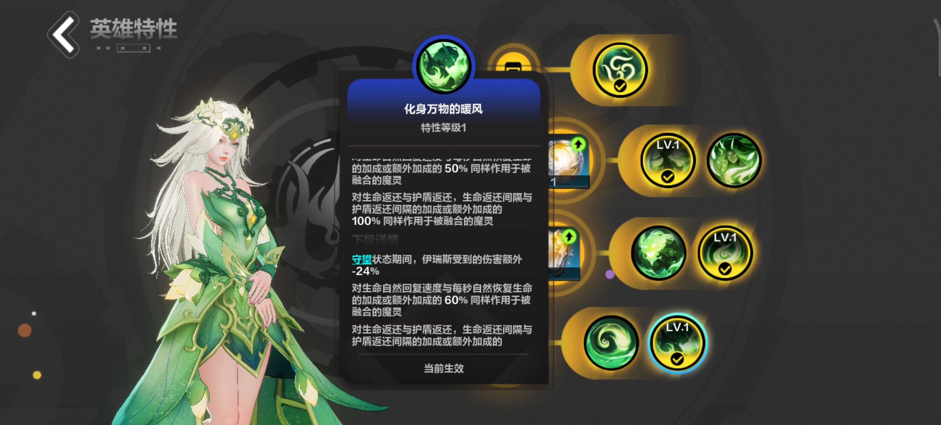 火炬之光装备火炬之光装备，探索与冒险的必备之选