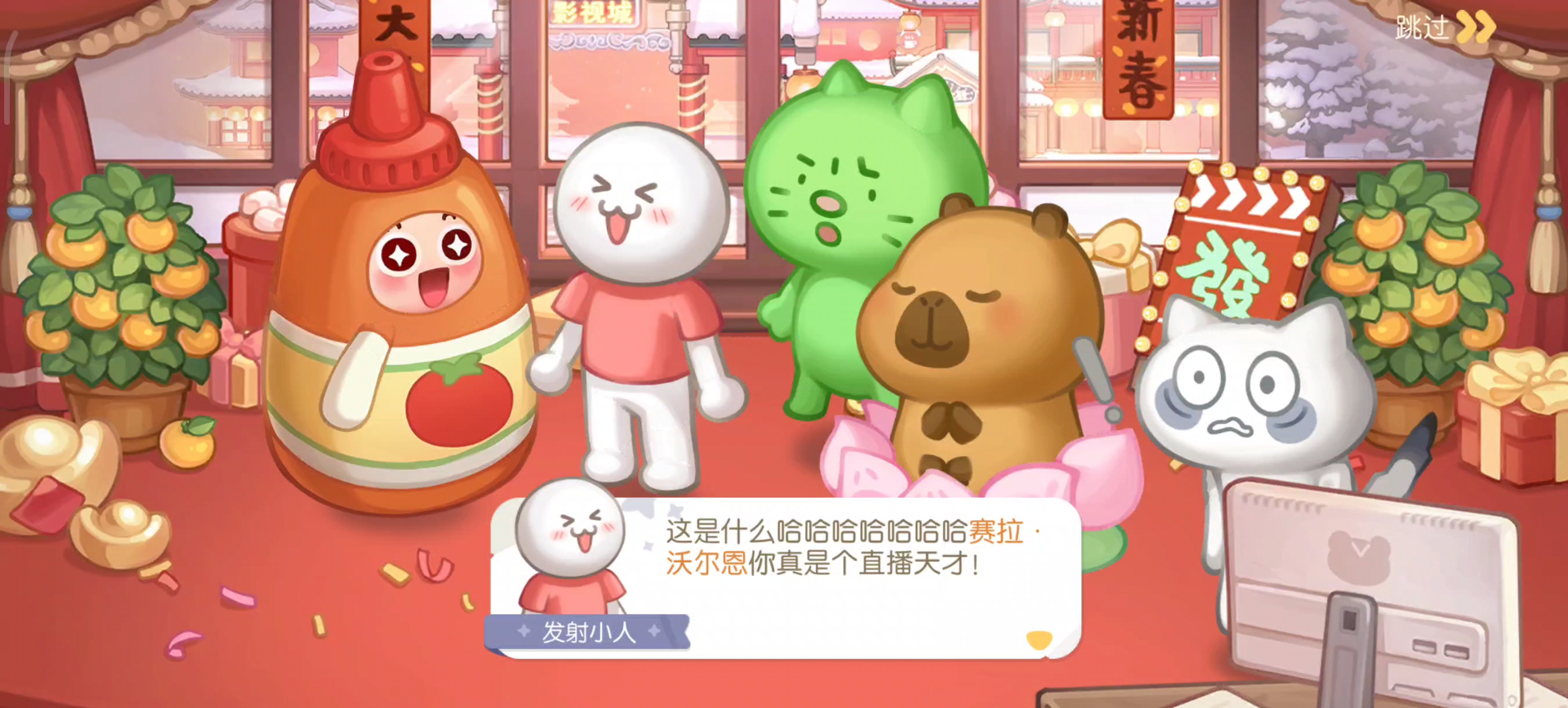 奥比岛梦幻国度奥比岛梦幻国度，一个充满奇幻与冒险的美丽世界