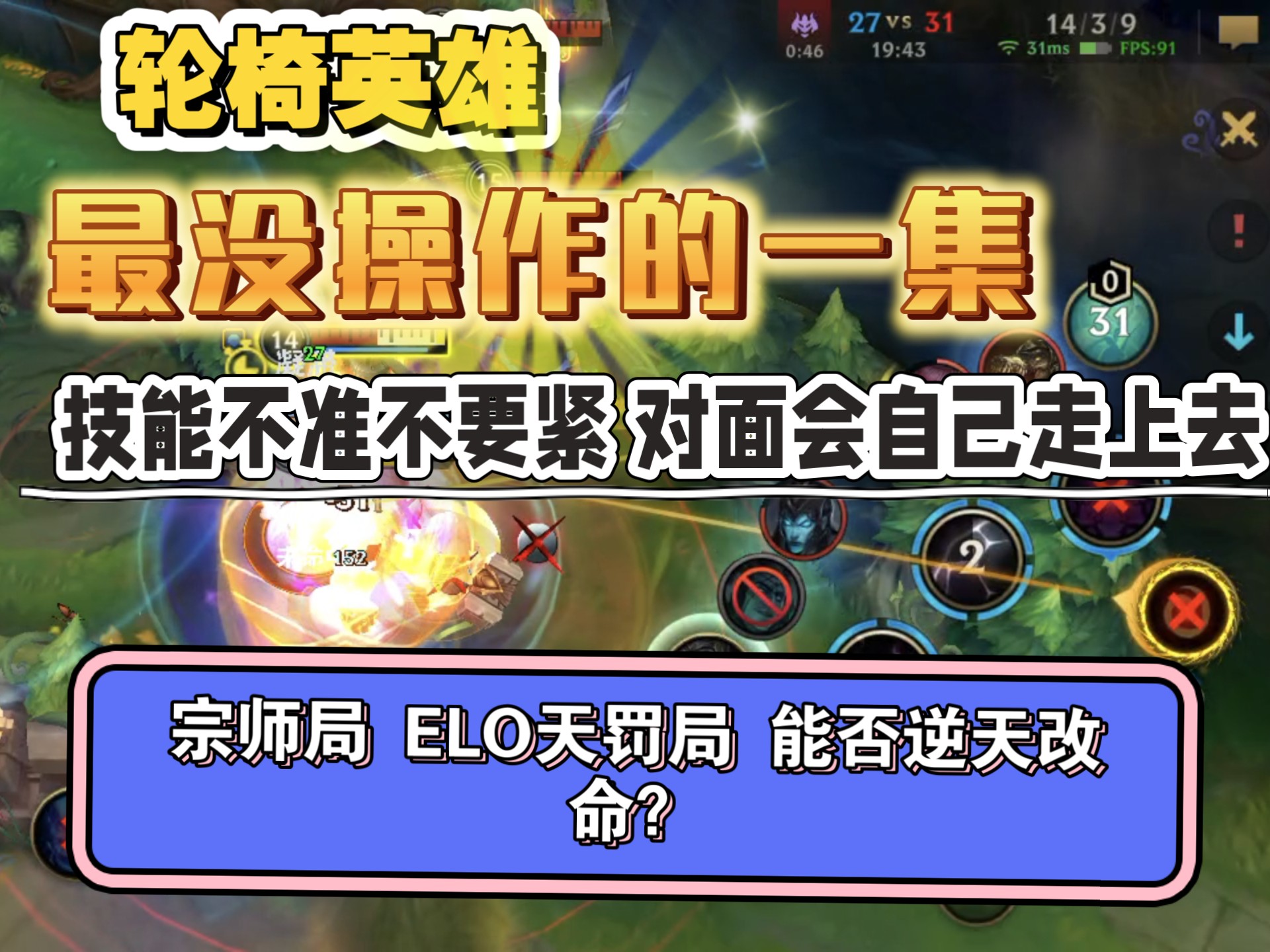 英雄联盟游戏名字怎么改英雄联盟游戏名字的魅力与意义-第3张图片