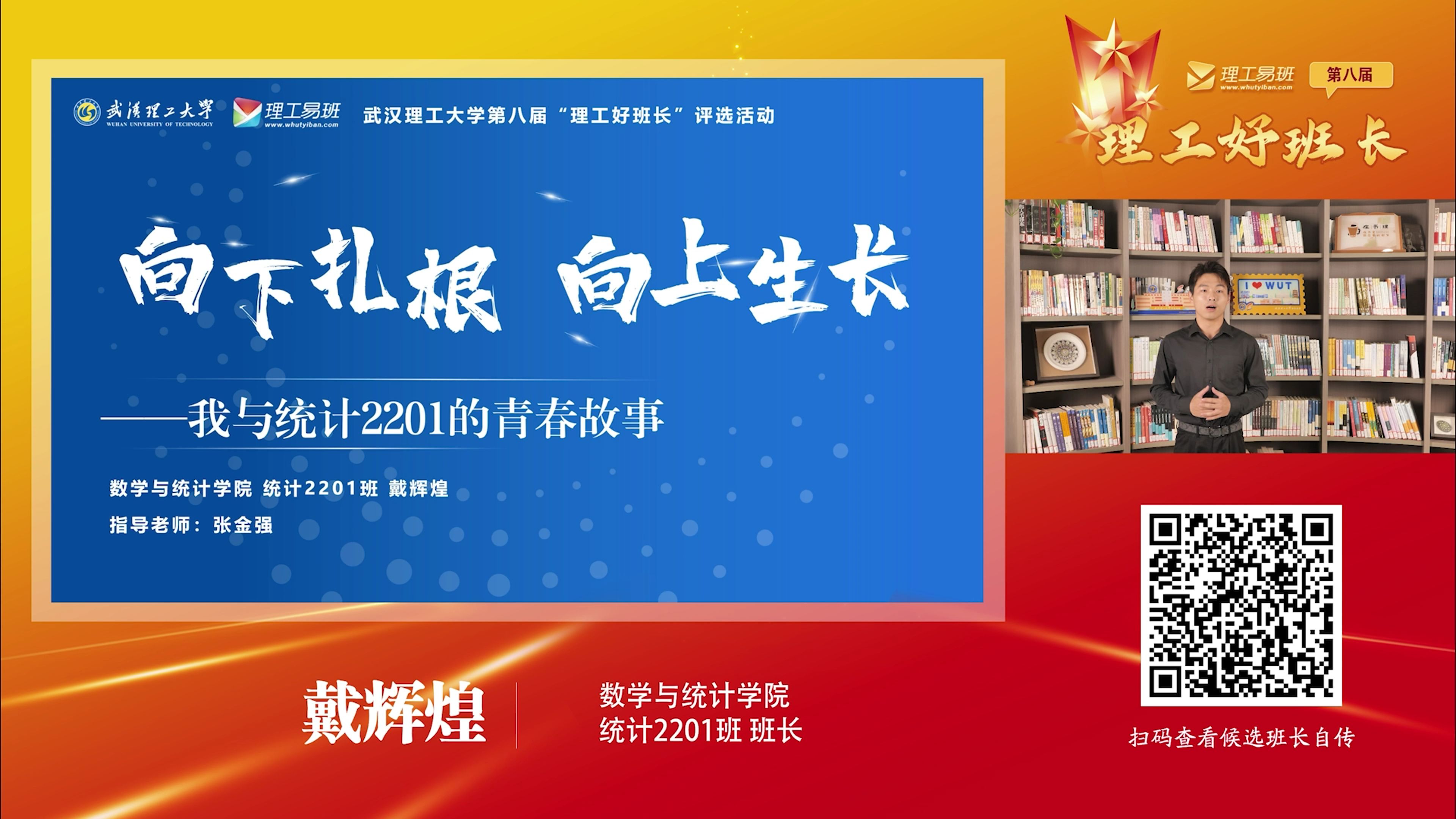 班长露出来奶球让我玩玩他的关于不恰当行为的反思与讨论-第3张图片