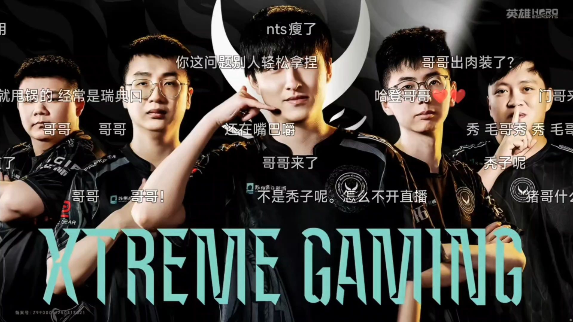 cn dota best dota!中国电竞荣耀之路，CN Dota与Best Dota的传奇