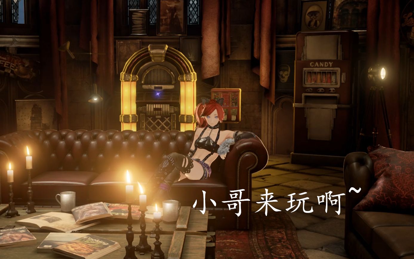 美少女养成计划攻略美少女养成计划攻略-第2张图片