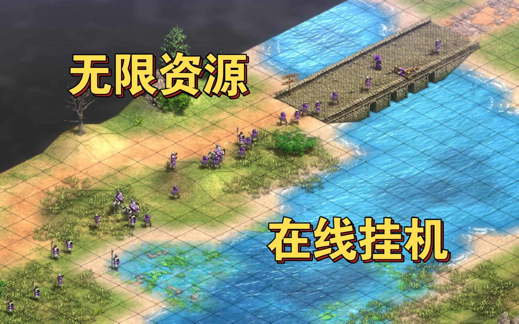 金融帝国2单人游戏怎么玩金融帝国2单人游戏，策略与挑战的完美融合-第1张图片