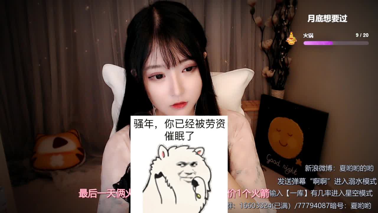 色哟哟直播，现代网络直播的魅力与影响-第1张图片