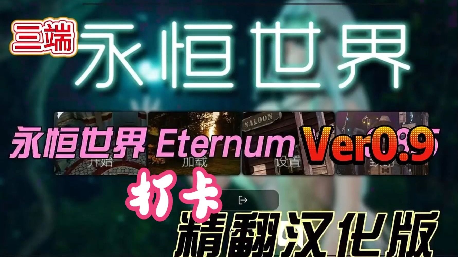 H游戏排名，探索热门游戏的世界-第1张图片