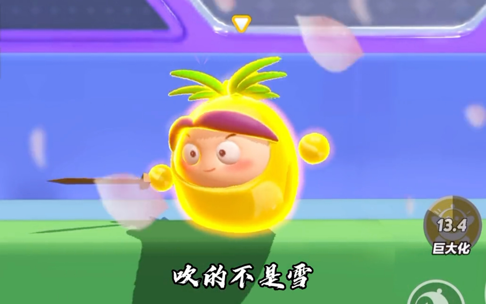 菠萝视频在线完整版免费观看高清菠萝视频在线完整版免费观看高清的体验之旅-第2张图片