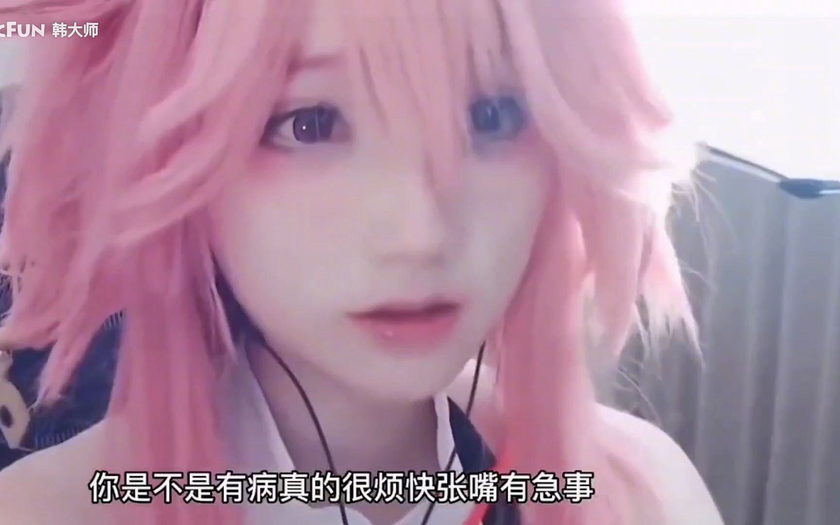 秃崽不是坏女人视频链接秃崽形象不应被误解——关于秃崽不是坏女人的澄清-第1张图片