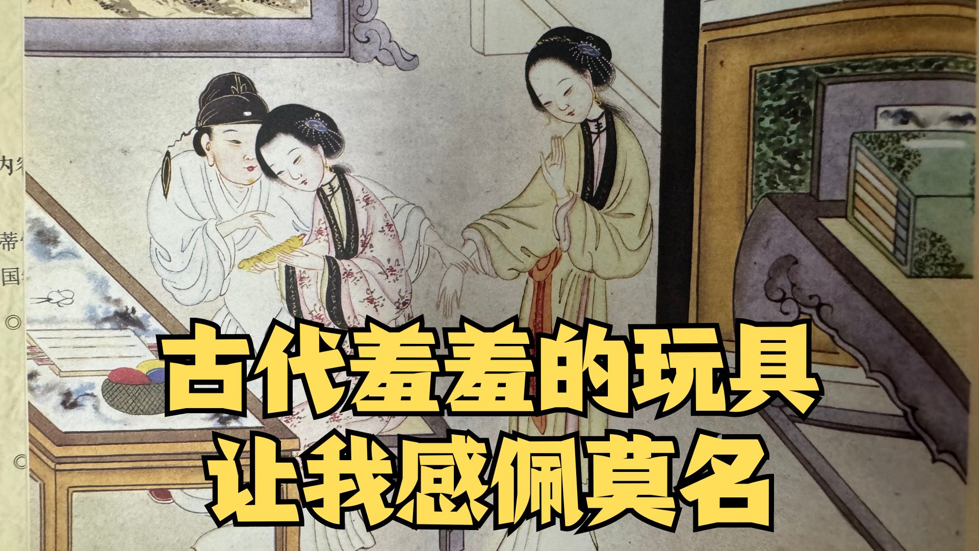 羞羞视频在线观看羞羞视频在线观看的注意事项与探讨-第1张图片