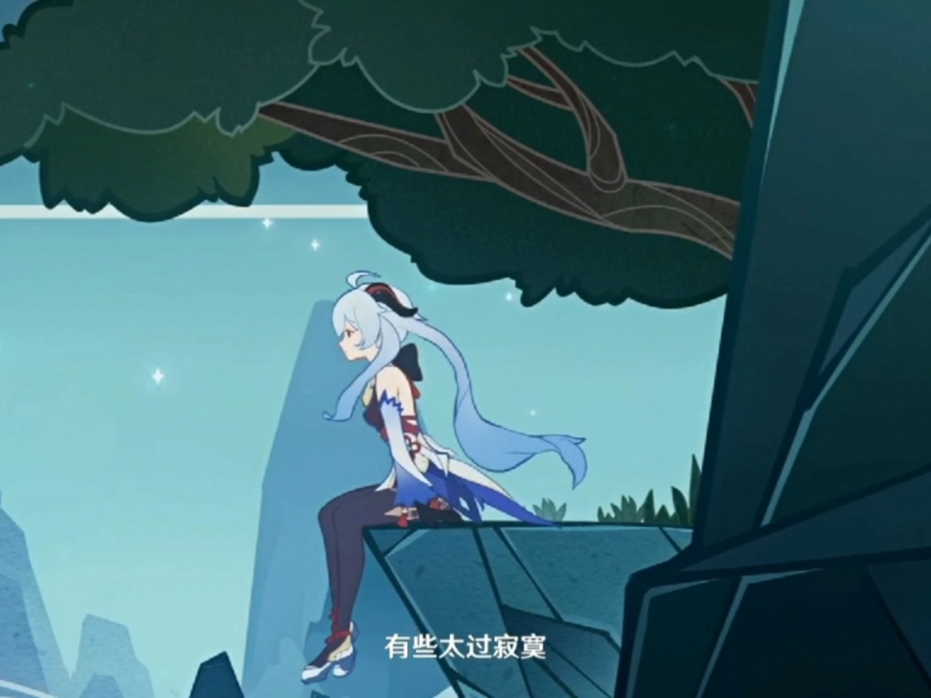 原神世界中的意外奇遇，甘雨遭遇史莱姆注入事件