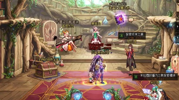 DNF装备增幅，探索与提升的奥秘