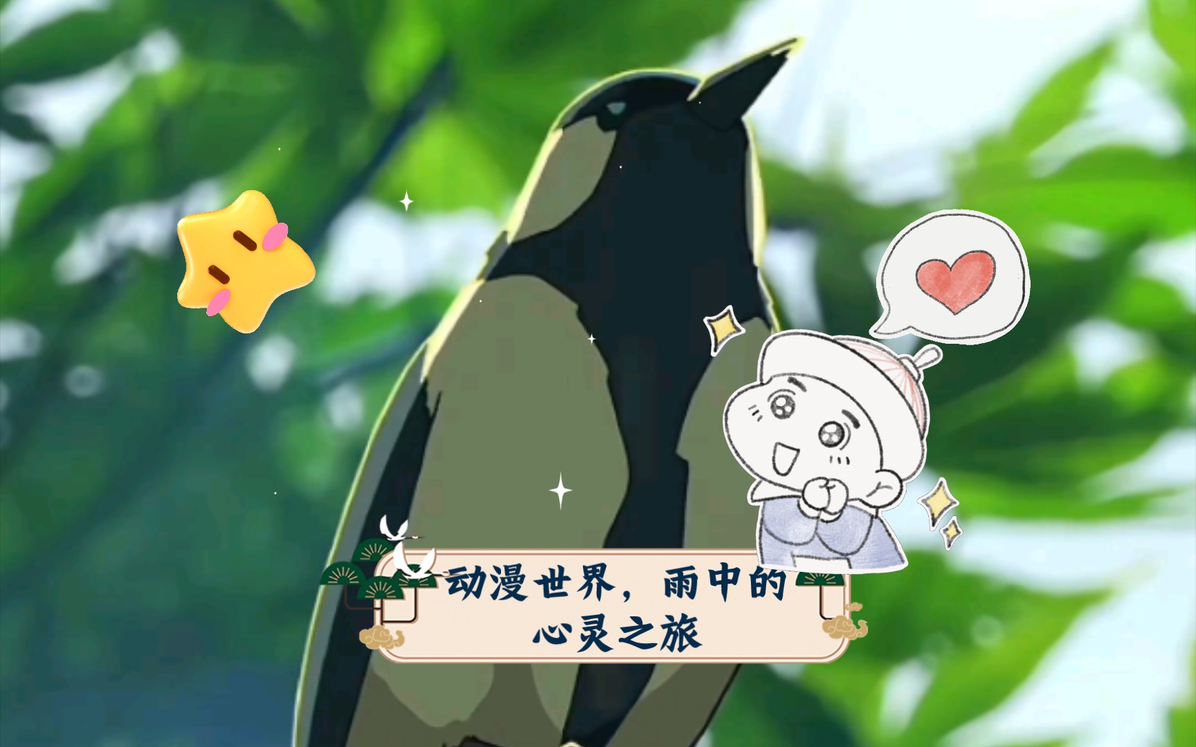 精选H动漫推荐，让你一次看个够！