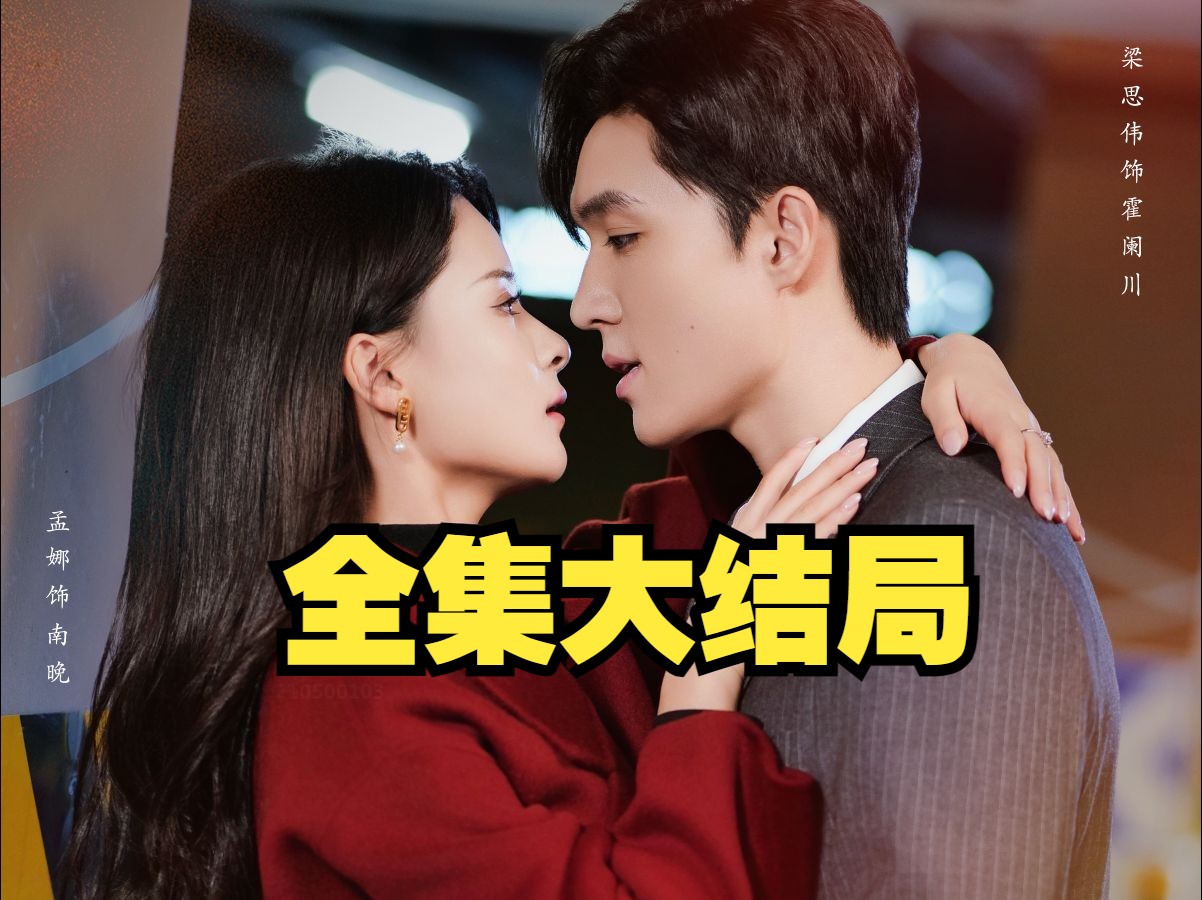影后的小狼狗1V1影后的小狼狗——情深独宠1V1