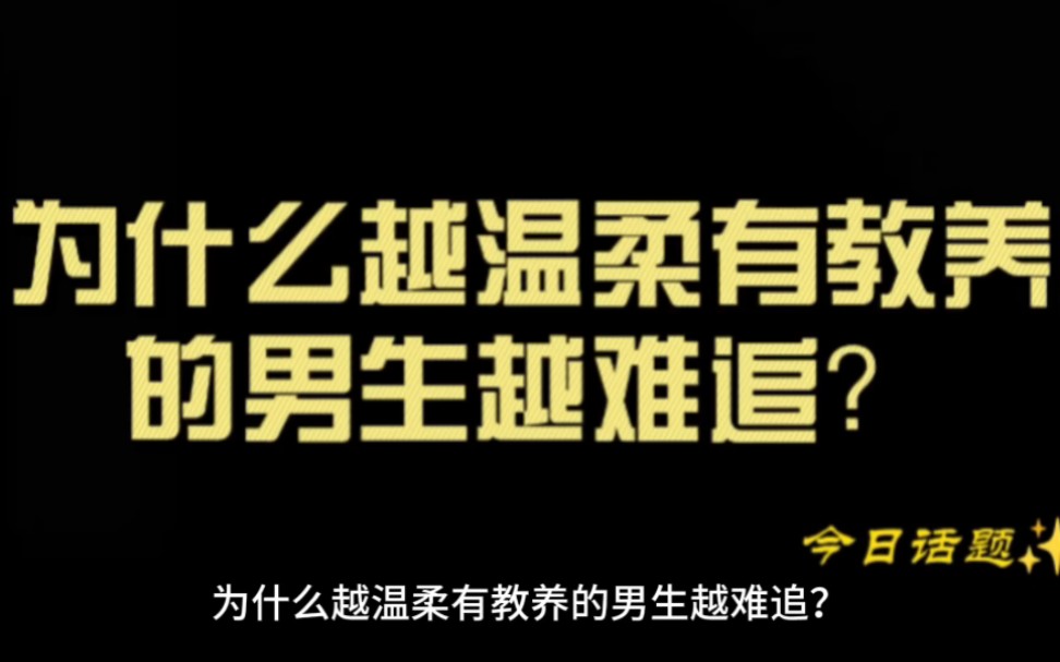 女生说疼男生越有劲的APP关于女生说疼男生越有劲的APP的探讨-第3张图片
