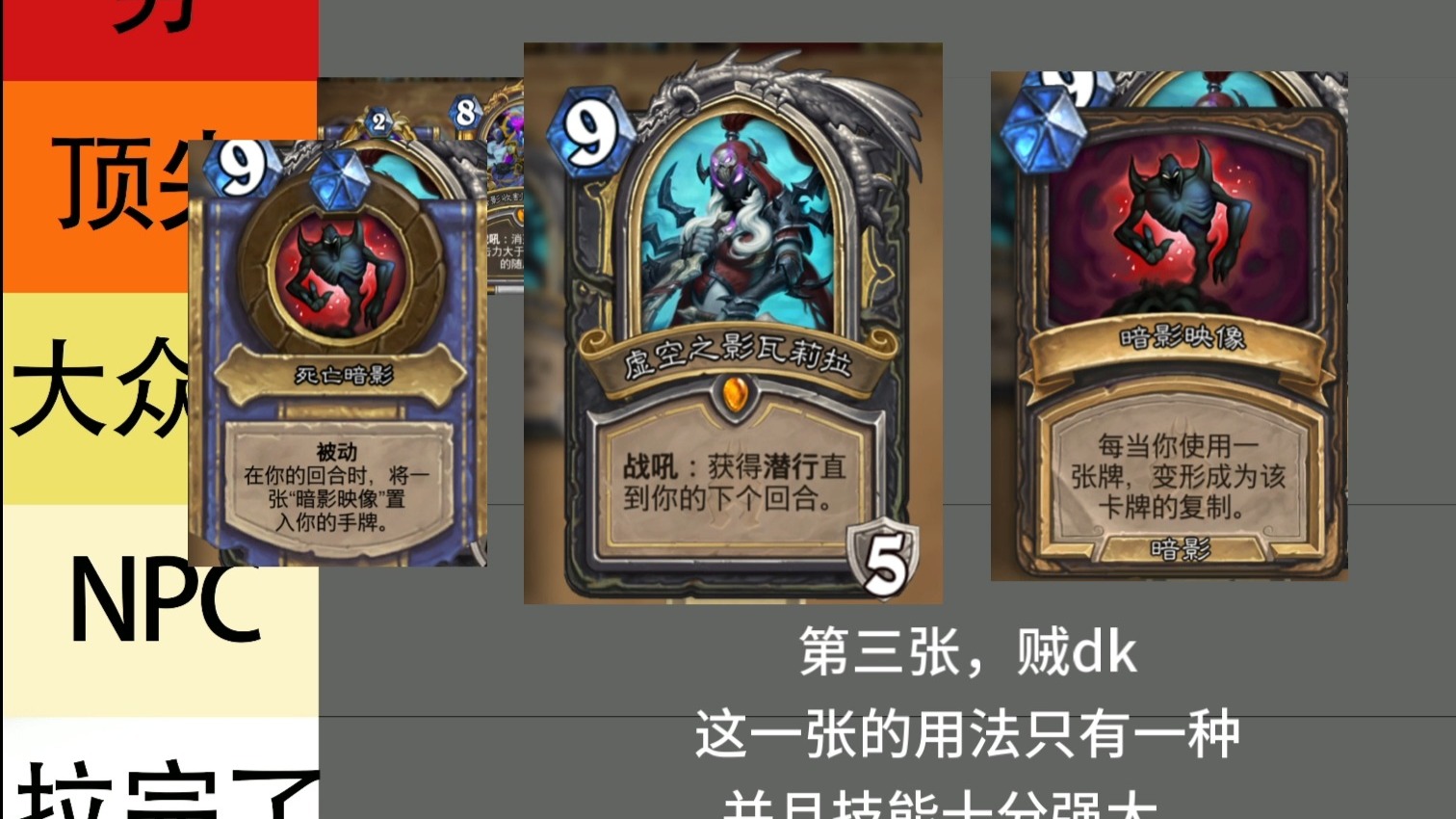 炉石传说冰封王座的骑士怎么获得炉石传说冰封王座的骑士——探索与挑战的史诗之旅