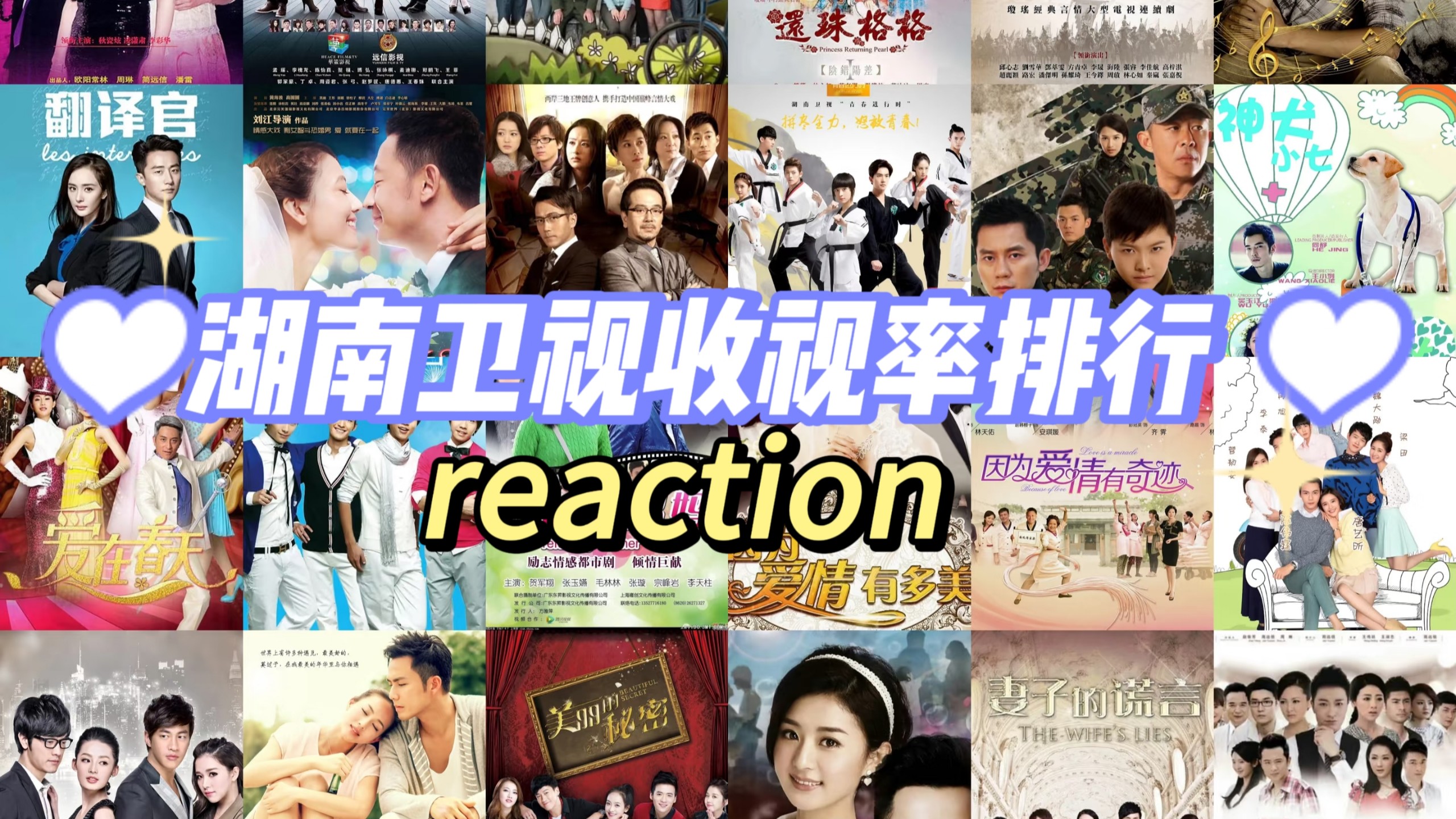 最好看的中文字幕国语2019在线观看2019年最受欢迎的中文字幕国语电影——视听盛宴，不容错过！