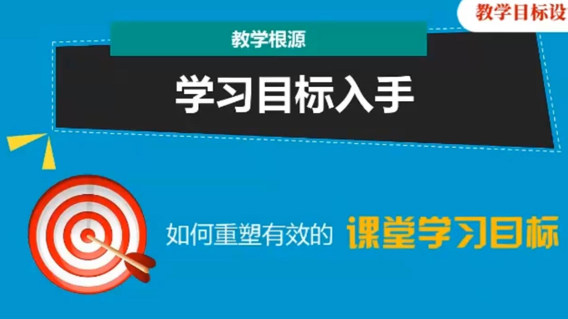 新版中文在线资源，重塑学习与交流的未来-第2张图片