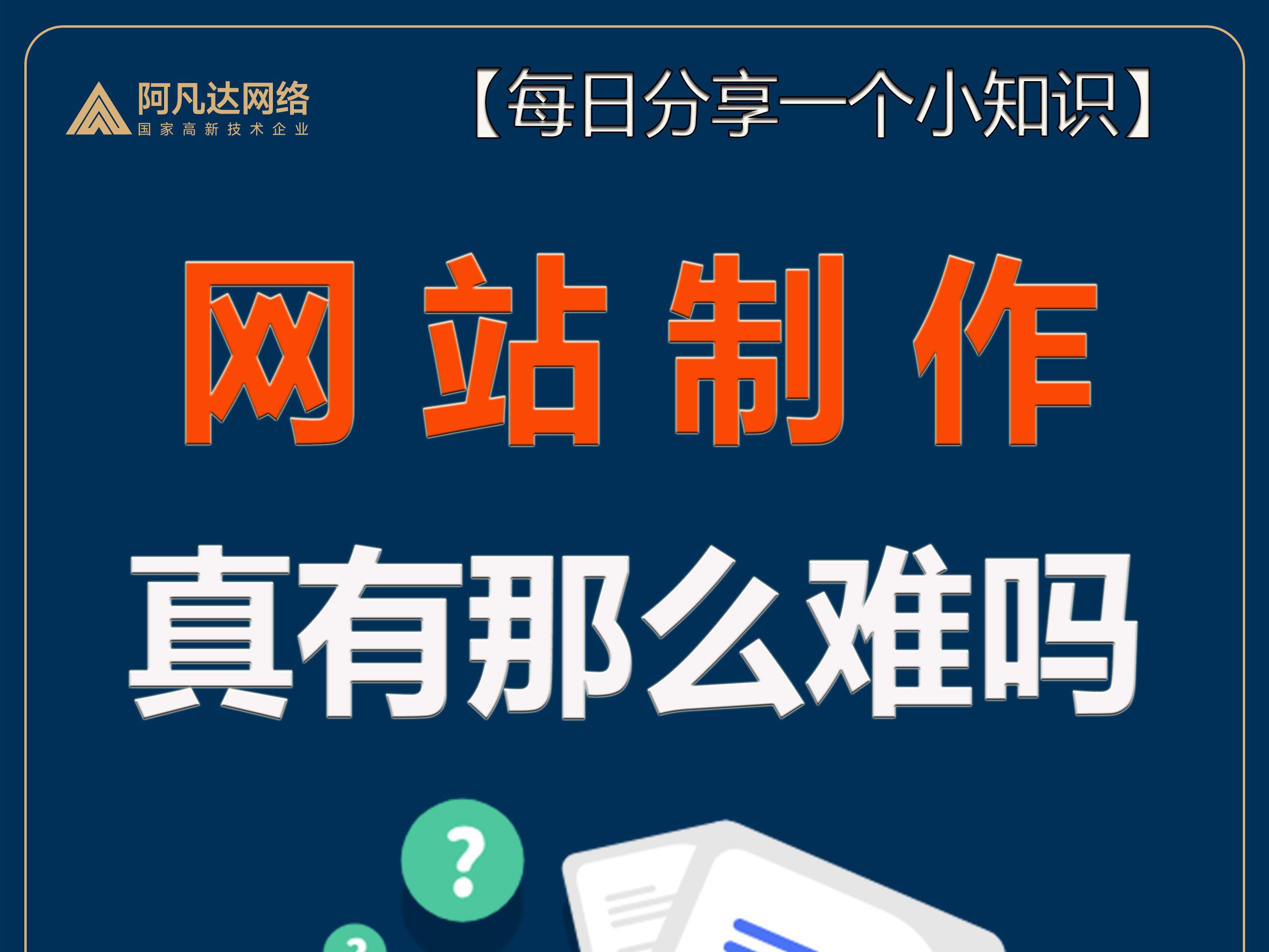 国外网站平台国外网站平台，全球互联时代的网络资源宝库-第1张图片