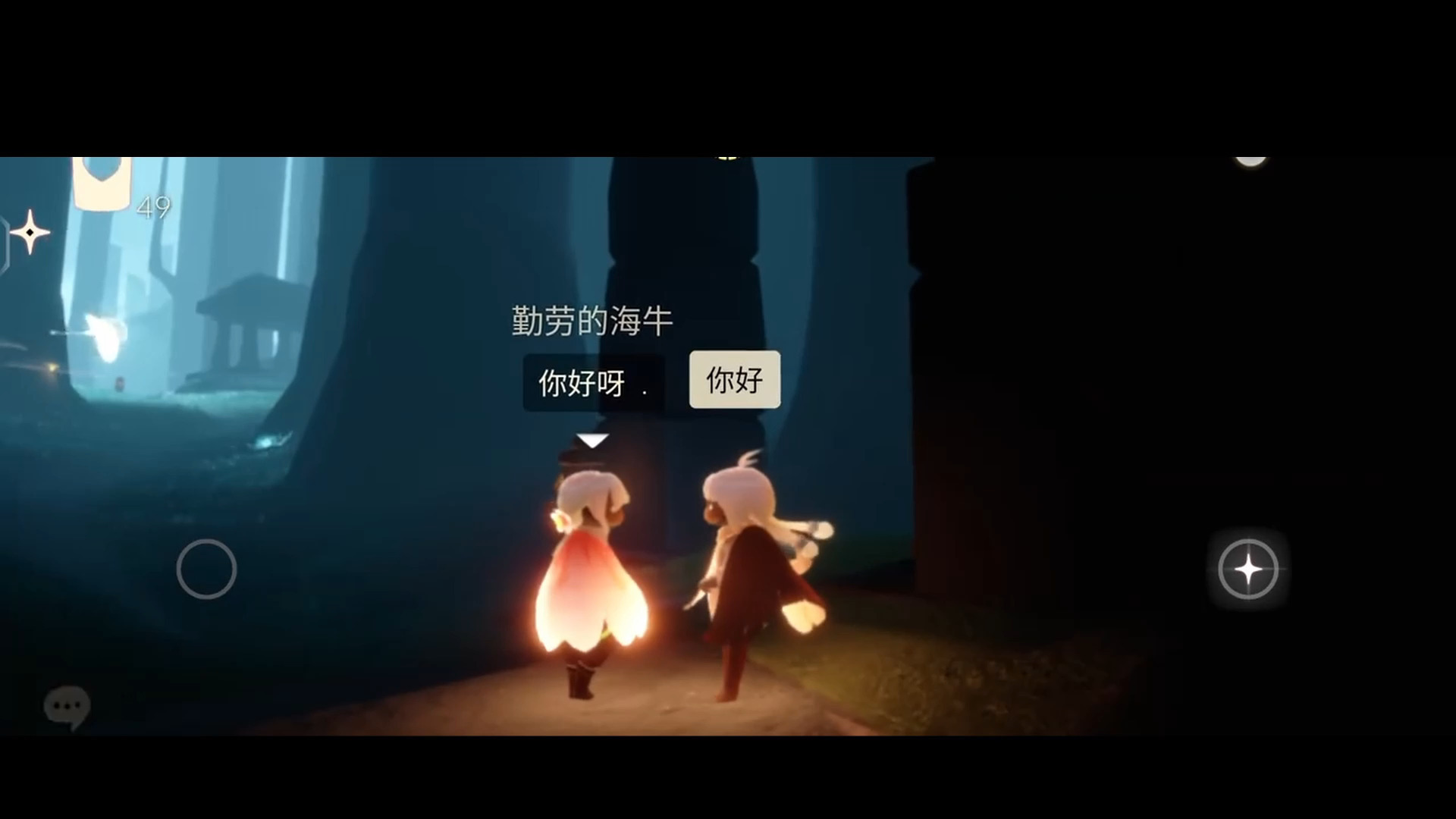 光遇万圣节活动入口怎么进入光遇万圣节活动入口探索之旅