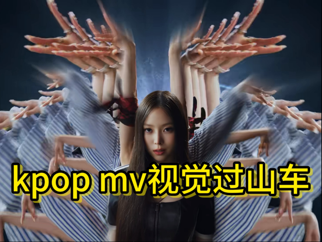 近期中文高清MV免费版，音乐与视觉的双重盛宴