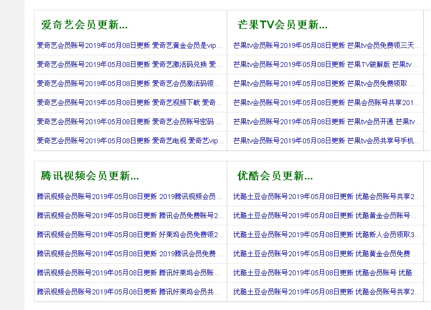 亚洲和欧洲一码二码区别综合电影亚洲与欧洲一码二码区别综合分析-第1张图片