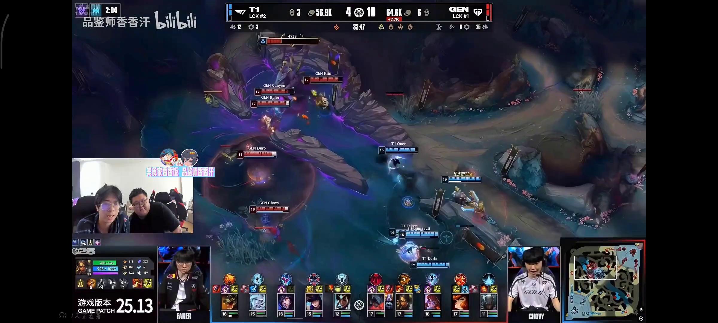 lollpl春季赛直播探索LOL与LPL的魅力