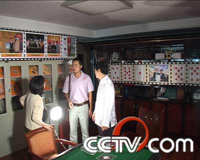 在卫生间里打扑克卫生间里的扑克时光-第2张图片