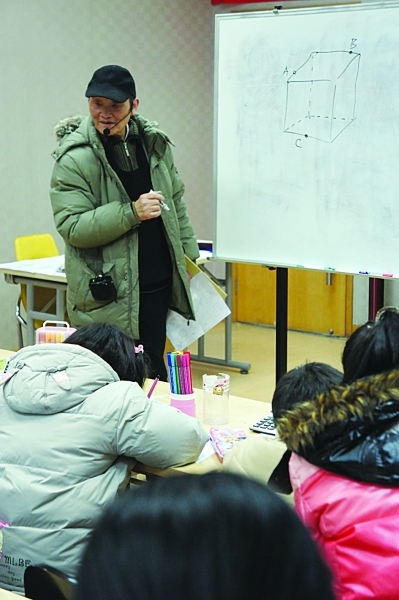 yin荡的老师系列第6部分yin荡的老师系列，第六部分-第1张图片